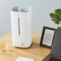 美的(Midea)加湿器家用卧室轻音母婴可用缺水断电保护银离子洁净小型大雾量喷雾器 SC-3G40A 白色