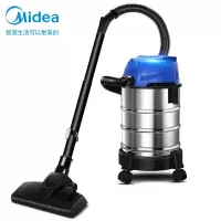 美的(Midea)吸尘器T2-L121A 干湿吹三用 商用家用车用 大功率桶式吸尘器 蓝色