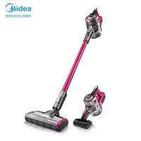 美的(Midea)大吸力充电无线手持吸尘器P5S 家用除螨低噪 无线无绳 宠物适用 粉紫色