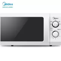 美的(Midea)微波炉家用多功能转盘式迷你小型解冻炉 21升 旋钮操控 精准控温 M1-211A