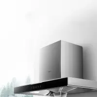 美的(Midea)油烟机 欧式家用 抽油烟机 18爆炒大吸力 WIFI智控自动清洗吸油烟 [单烟机]18立方大吸力