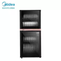 美的(Midea)消毒柜家用小型 厨房立式消毒碗柜 碗筷茶杯 二星级 XC66 [款]94L二星消毒 曜石黑面板