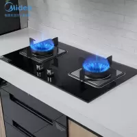 美的(Midea)燃气灶 家用 5.0KW大火力 嵌入式双灶 5.0kw大火力双灶 天然气