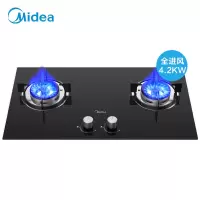 美的(Midea)燃气灶双灶4.2kw大火力灶具家用节能猛火灶一级能效灶台 嵌入式双眼煤气灶双灶炉具 黑色 液化气