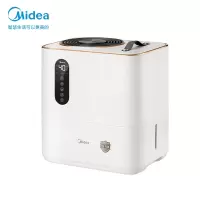美的(Midea)空气加湿器卧室家用办公室桌面无雾加湿定时净离子净化防霉母婴适用智能WIFI