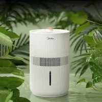 美的(Midea)空气加湿器卧室家用办公室桌面无雾加湿防霉杀纯净冷蒸发母婴适用暖阳系列