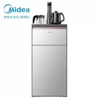 美的(Midea)茶吧机家用办公立式下置式饮水机智能多功能自动童锁防烫壶