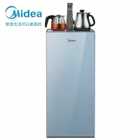 美的(Midea)茶吧机家用办公立式下置式饮水机高端智能制冷冰热