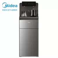美的(Midea)温热型茶吧机家用办公立式下置式饮水机高端智能背板防烫壶全自动上水