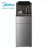 美的(Midea)茶吧机家用立式饮水机高端智能办公下置式多功能自动茶吧 [钛钢灰]