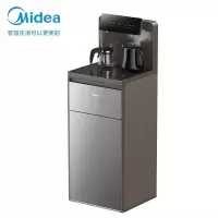 美的(Midea)茶吧机家用立式高端智能办公下置式多功能饮水机 钛钢灰