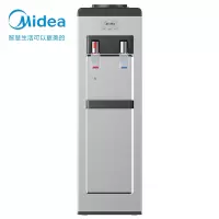 美的(Midea)饮水机家用办公立式安全童锁饮水器
