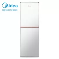 美的(Midea)饮水机家用办公立式柜式饮水器白色 冰热款