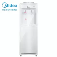 美的(Midea)饮水机家用立式办公冰热制冷饮水器