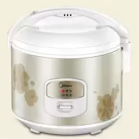 美的(Midea)电饭煲电饭锅精铸发热盘简单易控3升小容量迷你家用电饭煲煮饭锅