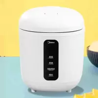 美的小型电饭煲家用迷你智能单人多功能宿舍蒸饭锅1-2人 白色