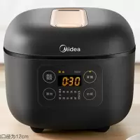 美的电饭煲家用4升小型电饭锅蛋糕多功能2人正品快速煮饭 深空灰
