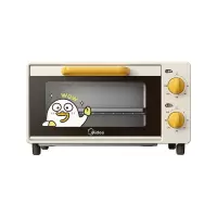 美的(Midea)MG38CB-AA 家用多功能电烤箱 38升大容量烤箱 广域控温 企业采购 10L精巧容量|小刘鸭联名