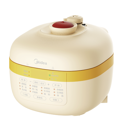 美的(Midea)电压力锅2.2L迷你精致容量家用智能预约煮饭 开盖火锅 电饭煲家电 萌趣小巧