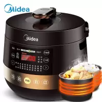 美的(Midea)电压力锅5升球形内胆高压锅 智能预约电饭锅 一键排气电饭煲 可开盖煮电高压锅压力锅 香槟金+深棕色5L