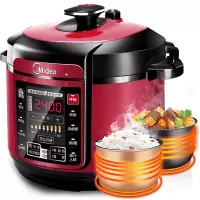 美的(Midea)电压力锅压力锅5升双胆家用电高压锅电压力煲 一键排气可预约智能 5L
