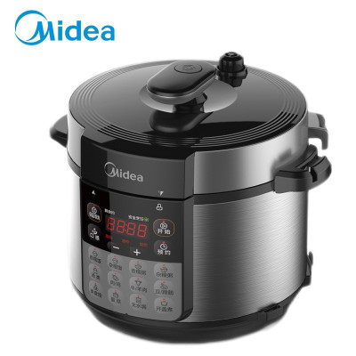 美的(Midea)电压力锅双胆微电脑家用高压锅定时预约煲汤煮饭排气分离式