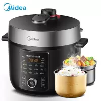 美的(Midea)电压力锅家用电压力煲智能电高压锅带蒸格5升双胆 带蒸功能 旋钮控制 5L智能 电压力锅