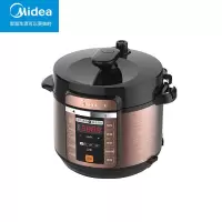 美的(Midea)电压力锅智能多功能高压锅家用5L升大容量双胆饭煲4-8人