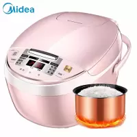 美的(Midea)智能电饭煲家用 微压闷香 24小时预约 3升5升聚能釜内胆电饭锅匀火快煮 粉色