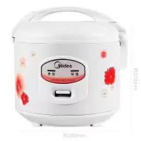 美的(Midea)电饭煲 精铸发热盘 简单易控 黑晶内胆家用小电饭锅3-5人家用 小容量 智能 5L大容量