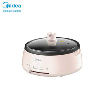 美的(Midea)电火锅 电炒锅家用多功能 电煮锅电炖锅4升大容量韩式电热锅可拆锅身易清洗不粘锅炒锅 粉色4升大容量款
