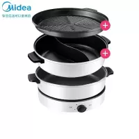 美的(Midea)多用途锅电煮锅炒菜烧烤一体锅鸳鸯电火锅家用煎烤机多功能电热锅 [标配+烤盘+鸳鸯锅]