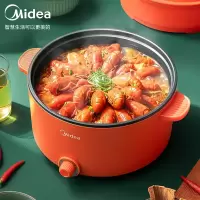 美的(Midea)电火锅电炒锅家用多功能电锅煎烤涮一体电热电煮锅6L多用途锅火锅锅不粘烤鱼锅 [3L]上蒸下煮 两档火力