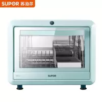 苏泊尔 (SUPOR )消毒柜二星级高温 家用立式大容量 碗筷餐具婴儿奶瓶消毒 50L大容量 便捷操控RTD50XC-