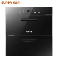 苏泊尔(SUPOR) ZTD100S-601嵌入式消毒柜100L大容量 二星级消毒碗柜 嵌入式消毒柜