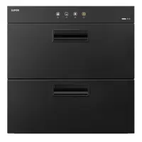 苏泊尔(SUPOR)NT31+DB1Z5+303侧吸式抽油烟机燃气灶具套装消毒柜 烟灶消厨房三件套 NT31+DB1Z5