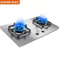 苏泊尔(SUPOR)不锈钢燃气灶5.0KW大火力双灶煤气灶天然气/液化气灶家用台式嵌入式两用 天然气(12T)