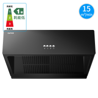 苏泊尔(SUPOR)中式脱排抽油烟机家用小型厨房大吸力侧吸油姻机油畑机 油烟机