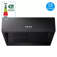 苏泊尔(SUPOR)中式脱排抽油烟机家用小型厨房大吸力侧吸油姻机油畑机 油烟机
