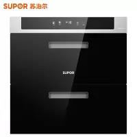 苏泊尔(SUPOR)消毒柜家用嵌入式消毒碗柜大容量紫外线餐具茶杯碗筷消毒ZTD100G-508 嵌入式消毒柜