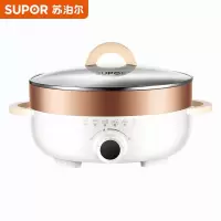 苏泊尔(SUPOR)家用加深加热多功能家用煎烤机烙饼锅煎饼神器电饼档电蒸锅电火锅加大加深火锅新品 商场同款+蒸格