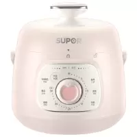 苏泊尔(SUPOR)迷你电压力锅小型家用高压锅1.8L/2.5L多功能煮饭煲汤电饭锅1-2-3人 [1.8L米黄色]开盖