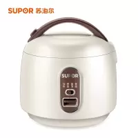 苏泊尔(SUPOR)电饭煲家用迷你智能多功能1.6L小型电饭锅煮饭锅煮粥锅熬粥锅蒸饭锅 1.6L小型电饭