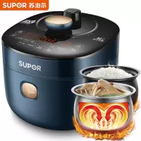 苏泊尔(SUPOR)聚能环快速鲜呼吸电压力锅 IH电磁加热 10分钟快手菜 中途加菜 5L高压锅 5L IH加热 蒸汽