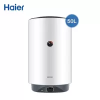 海尔(Haier)立式热水器电热 储水式速热一级能效 竖式家用恒温洗澡 大容量省空间 上门安装 50升