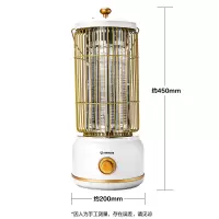艾美特取暖器家用鸟笼小太阳节能速热小型烤火炉电暖气马灯暖风机 白色