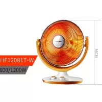 艾美特小太阳取暖器家用电暖器立式办公室宿舍电暖气电热扇烤火炉 桔色