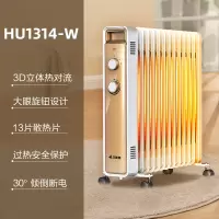 艾美特油汀取暖器家用节能电暖气热烤神器大面积省电速热油丁 金色
