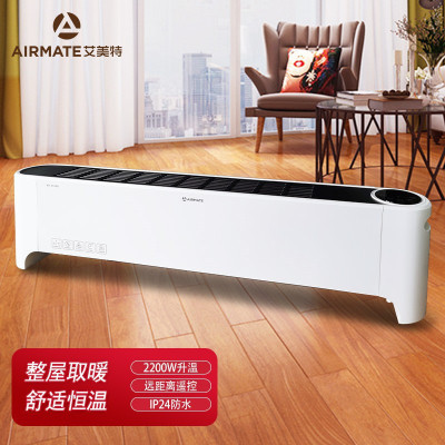 艾美特踢脚线取暖器家用节能移动地暖式客厅大面积电暖器 智能遥控