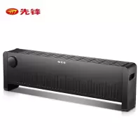 先锋(singfun)取暖器 踢脚线电暖器移动地暖家用 遥控电暖气浴室加热器防水 机械款